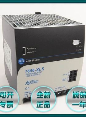 1608N-BP050A240V1 1608N-BP050A240V2 1608P-025A380V3E AB