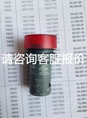 台达DVP60ES00R2 台达模块拆机。包好 可以直接议价