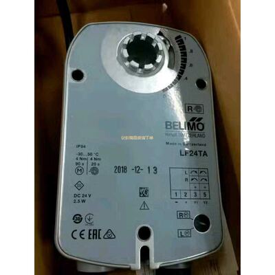 LF24TA BELIMO搏力谋 商品
