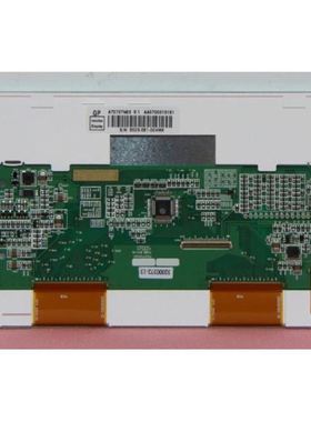 原装7寸 AT070TN83 V.1 AT070TN84 可配触摸屏 驱动板