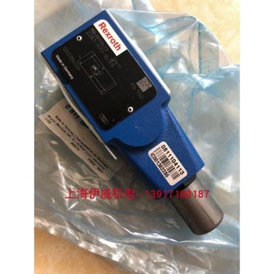 溢流阀ZDBT-XP2-10/315 0811104113 力士乐品牌原装081110