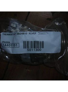Termostat 3824910 river 25g6361
