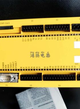 PIIZ 773100 PNOZ m1p