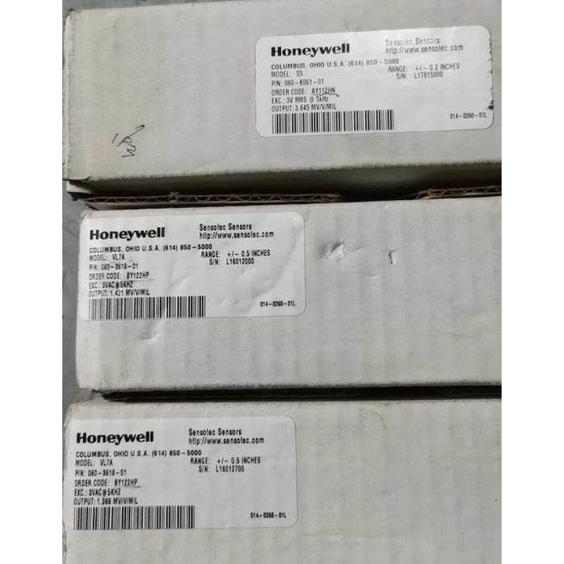 HONEYWELL VL7A 060-3618-01 BY122HP S5 060-K061-01 AY112H