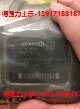 R902452707 A10VSO45DFR1/32R-VPB12N00-S2655力士乐柱塞泵原装