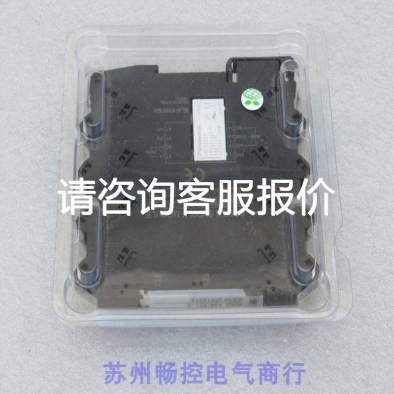 志高3匹5P室内机马达柜机电机YDK90-10/90-10G风扇电机 Y