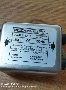 CANNY WELL电源滤波器CW4L2-6A-T 实物图（ ）