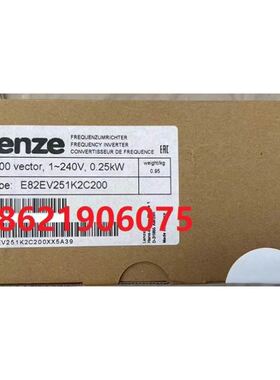 伦茨LENZE 8200变频器 E82EV251K2C/E82EV371K2C 现