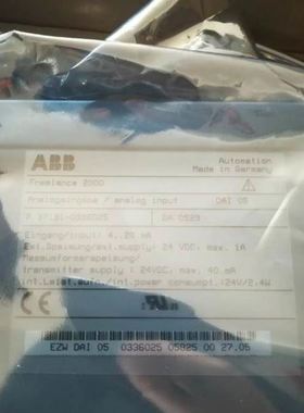 ABB DAI05/Freelance 2000 P 37131-4-0336025