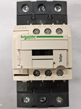 原装三级交流接触器LC1D40A50A65AD65D80D95M7CQ7CF7CE