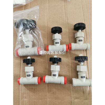 议价LRD01C(TeSys D系列热过载继电器