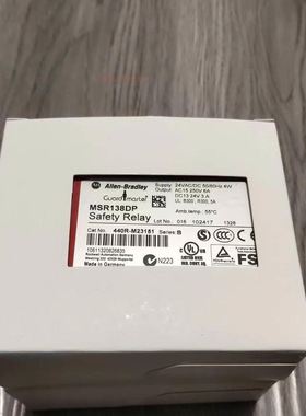 AB罗克韦尔安全继电器 MSR138DP 440R-M23151