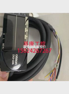 【天越工控】ZX2-LDA11智能传感器激光放大器ZX2-LDA41/ZX2-SF11