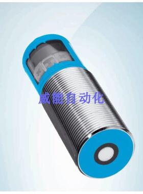 SICK西克UM30-211115超声波液位料位卷径测量传感器60376