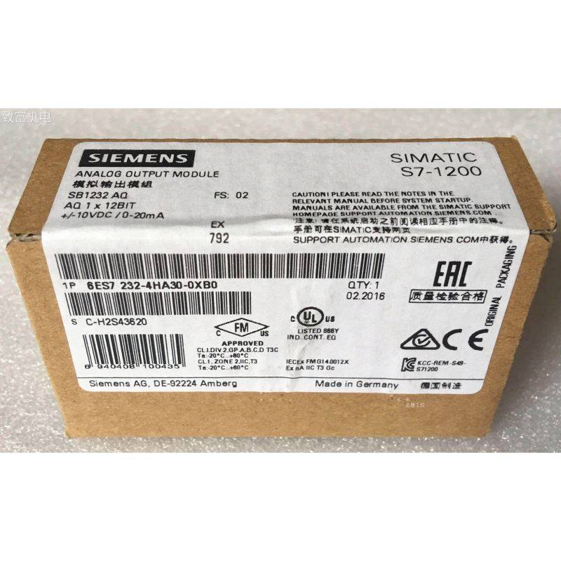 非实 6ES7232-4HA30-0XB0S7-1200 SB1232模拟量信号板模块,电子元器件市场,其它元器件,淘宝优惠券,粉丝福利购,淘宝优惠卷