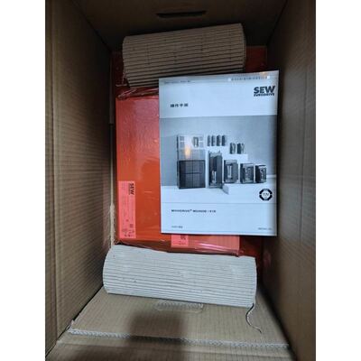 SEW变频器 MC07B0075-5A3-4-00 三相380V/7.5KW