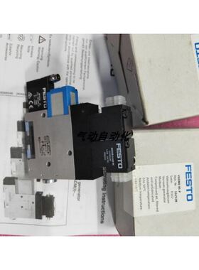 FESTO 真空发生器VADMI-95-N 162529销售