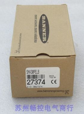 *销售*邦纳BANNER传感器 SMA30PELB 27374