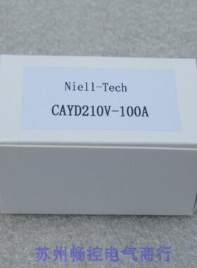 【致富机电】*销售*Niell-Tech防浪涌雷击加速度传感器CAYD21