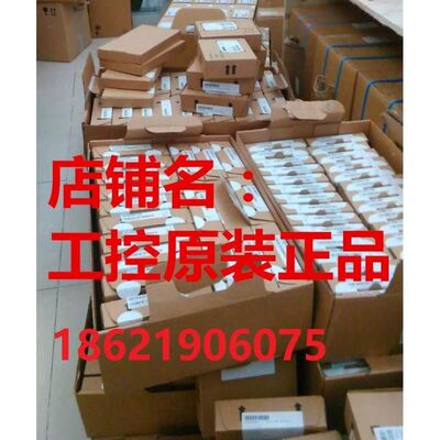 E84AVSCE7524SB0 LENZE伦茨变频器，7.5kw原装，质保