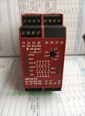 AB安全继电器MSR138.1DP/MSR138DP/MSR131RTP/MSR124RT