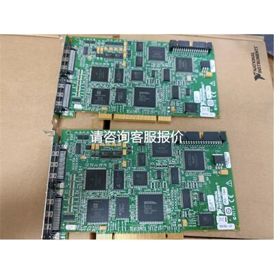 模块 TSX DMF 401 TSXDMF401 TSXDMF342A TSXDMF242A议