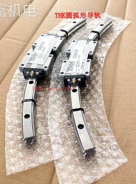 非实 THKHCR15A1UU+60/400R HCR15A2UU+60/300R HCR15A1UU+60/15