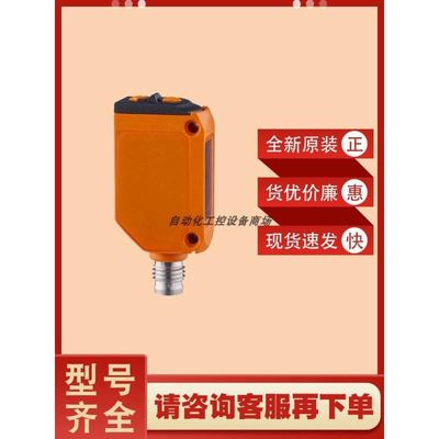 IFM原装O6P304/O6P305/O6P306O6P307/O6P309/O6P310