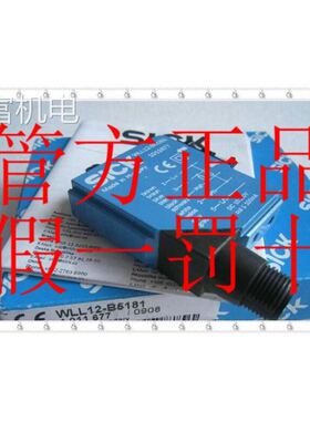 非实 1072697 IMB08-02BPSVU2K SICK西克 .