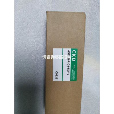 魏德米勒Weidmuller电涌保护器PUII6R 280VDC防雷议价