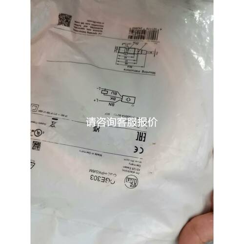 PLC CP1W-8ER CP1W-8ED议价