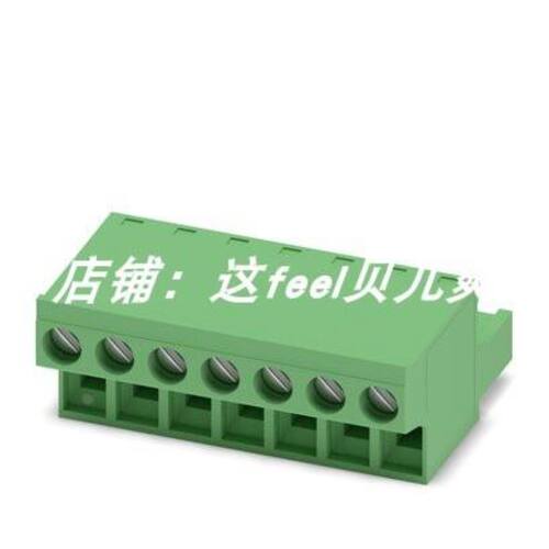 凤凰印刷FRONT-MSTB 2.5/7-ST-5.08菲尼克斯连接器插头177733