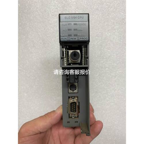 CTS6 T07-CH020-YXKJ拆机合信触摸屏，成色如议价