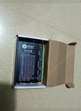 雷赛57闭环步进驱动器,型号CL42B,1个
