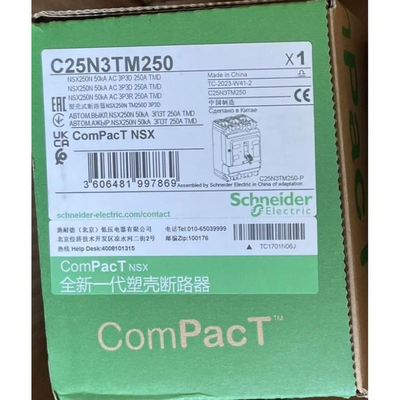 新款塑壳断路器 C25N3TM250 欢迎进店选购