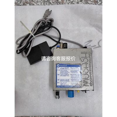 HEIDENHAlN光栅尺LC491F/270mm议价