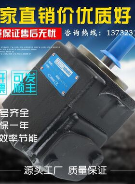 DENISO丹尼逊 6D 0N28 (100 1R01 1R02 1TR03) A1 高R压叶片