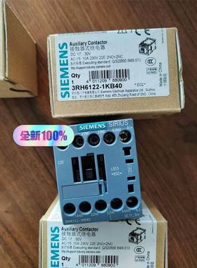 3RH6122-1KB40 DC24V 中间继电器