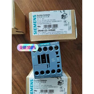 3RH6122-1KB40 DC24V 中间继电器