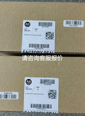 HLQ20X75SB气缸全新内包装一个，实物图片，第四议价