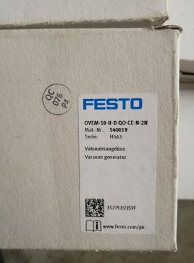 FESTO原装OVEM-10-H-QO-CE-N-2N 540019