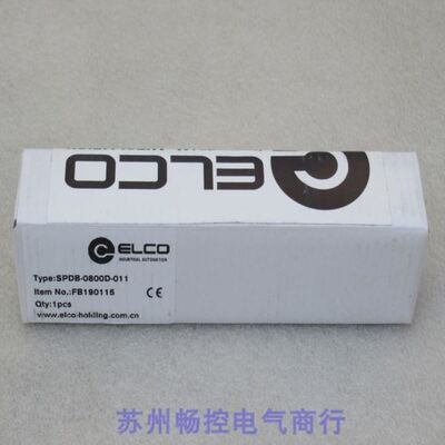 *销售*宜科ELCO模块SPDB-0800D-011