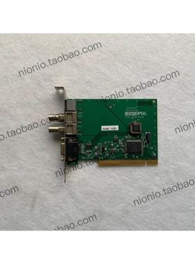 EPIXR PIXCI SV5 R3.0 SV5R2