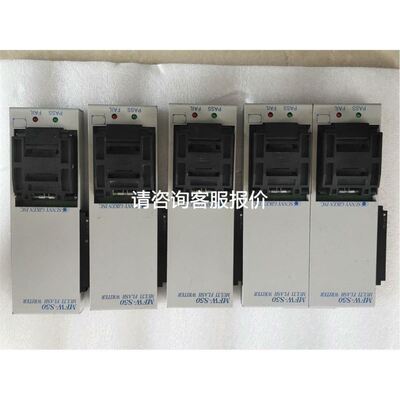 高级卡槽 适用于通用面板 HMIG3U