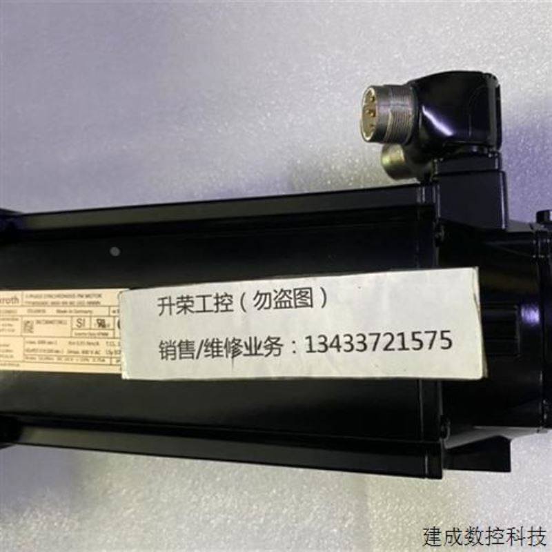 力士乐伺服电机MSK060C-0600-NN-M1-UG1-NNNN,电子元器件市场,其它元器件,淘宝优惠券,粉丝福利购,淘宝优惠卷