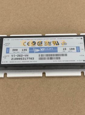 VI-262-VW VI-262-CW VE-262-CW 300V转15V100W VICOR 电源模