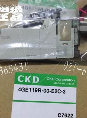 电磁阀4GE219-00-A2N-3 4GE219R-00-A2NH-3/4GE219-A2N正
