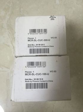 MCR-SL-CUC-300-U 2308302 CUC-100-U 2308108 菲尼克斯