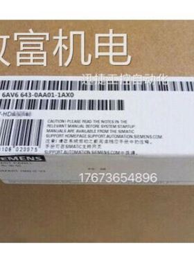 非实 6AV6643-0AA01-1AX0TP2776