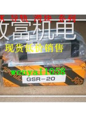 非实 THK直线导轨： CSR15 CSR20S CSR20 CSR25S